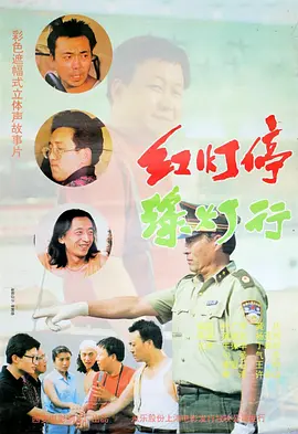 三级合集hd合集7小时